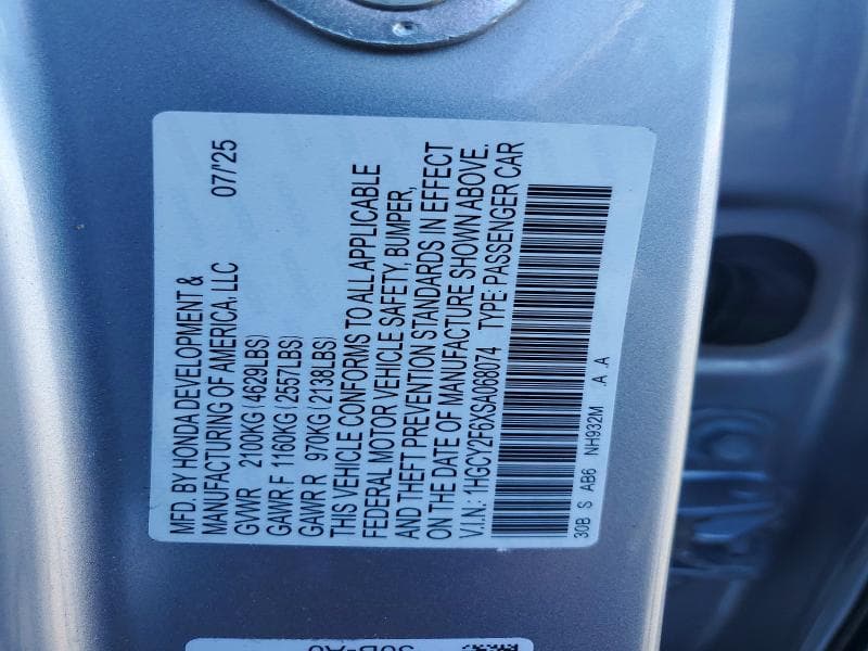 2025 HONDA ACCORD HYBRID EXL 12