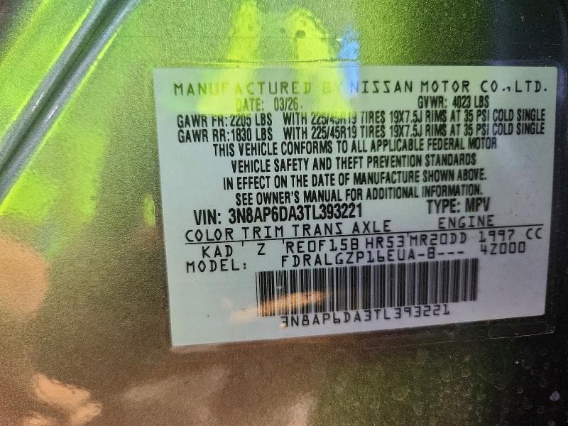 2026 NISSAN KICKS SR 13