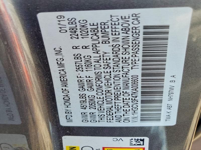 2019 HONDA ACCORD HYBRID EX 12