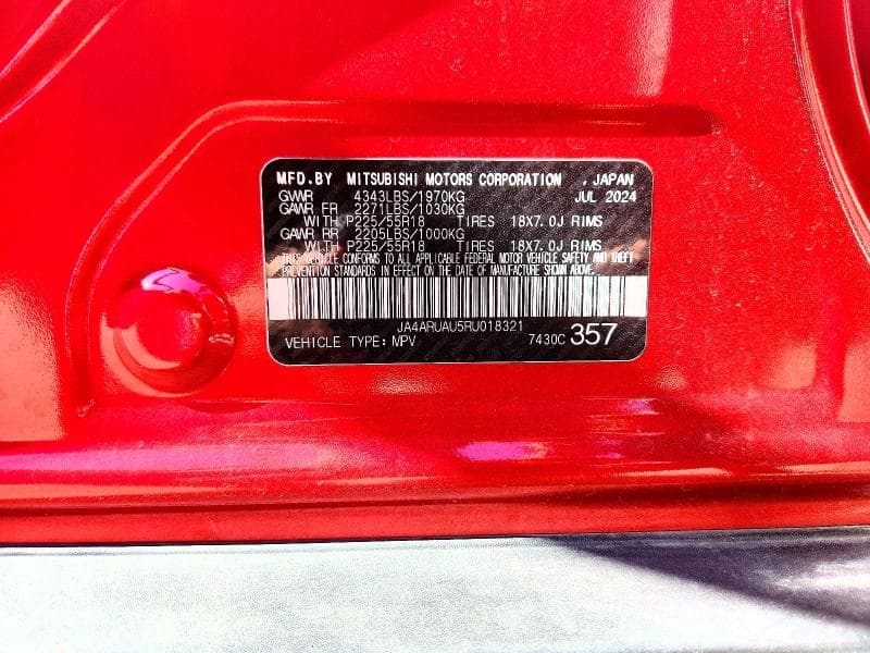 2024 MITSUBISHI OUTLANDER SPORT S/SE 14