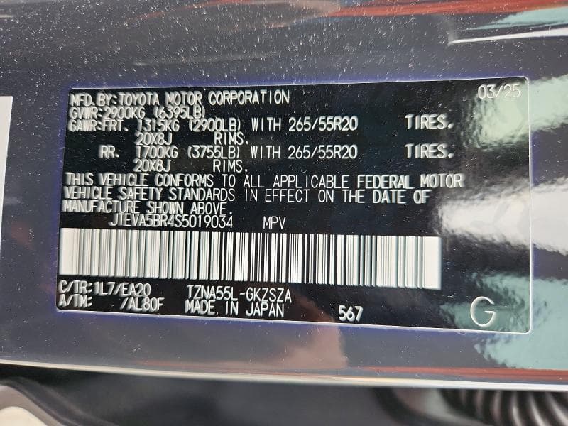 2025 TOYOTA 4RUNNER TRD SPORT PREMIUM 13