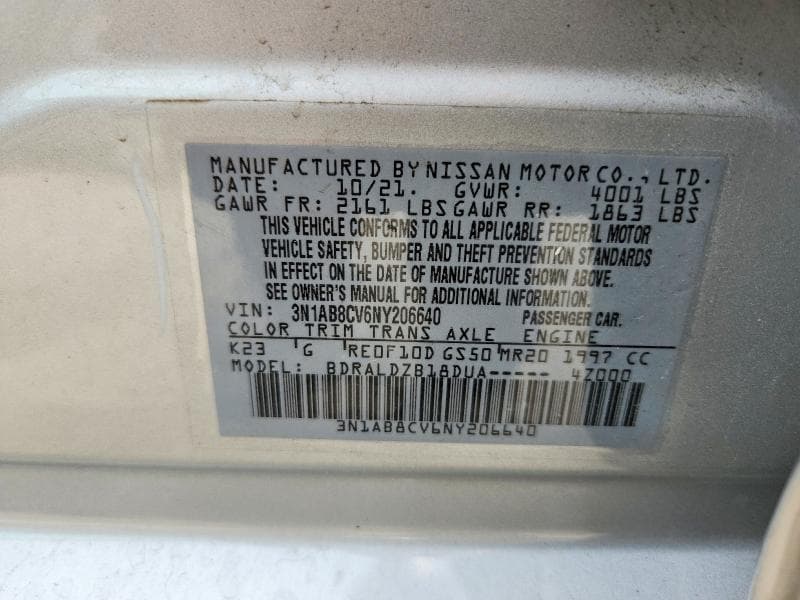 2022 NISSAN SENTRA SV 12