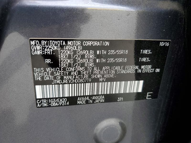 2017 TOYOTA RAV4 HV LIMITED 13