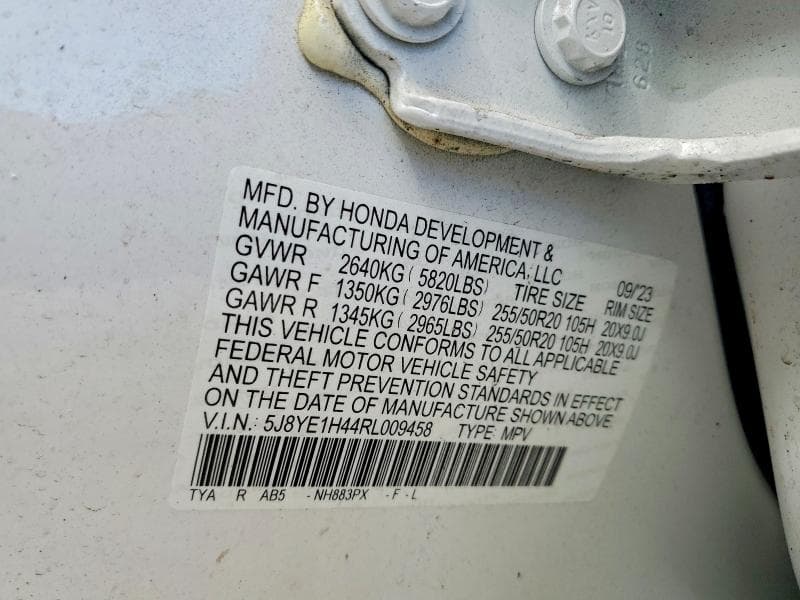 2024 ACURA MDX TECHNOLOGY 13