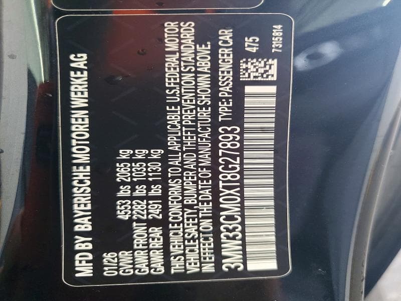 2026 BMW 230XI 12