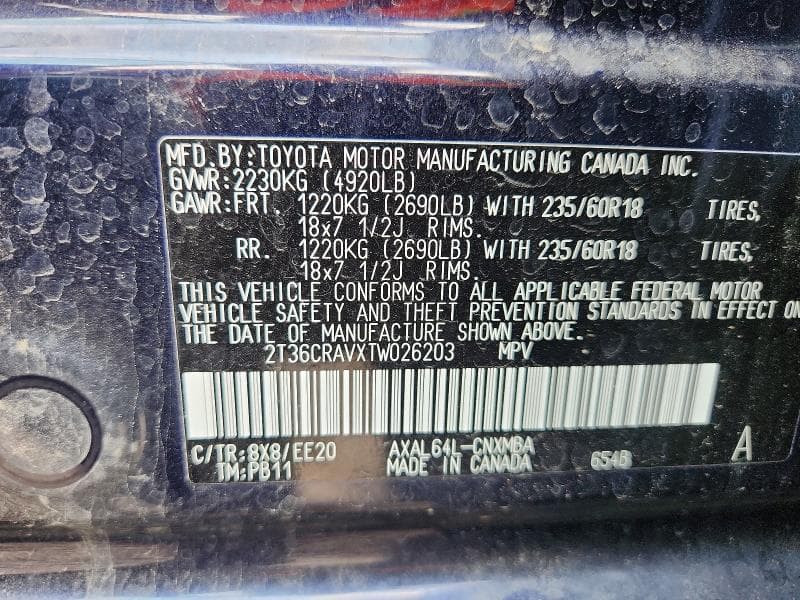 2026 TOYOTA RAV4 XLE PREMIUM 14