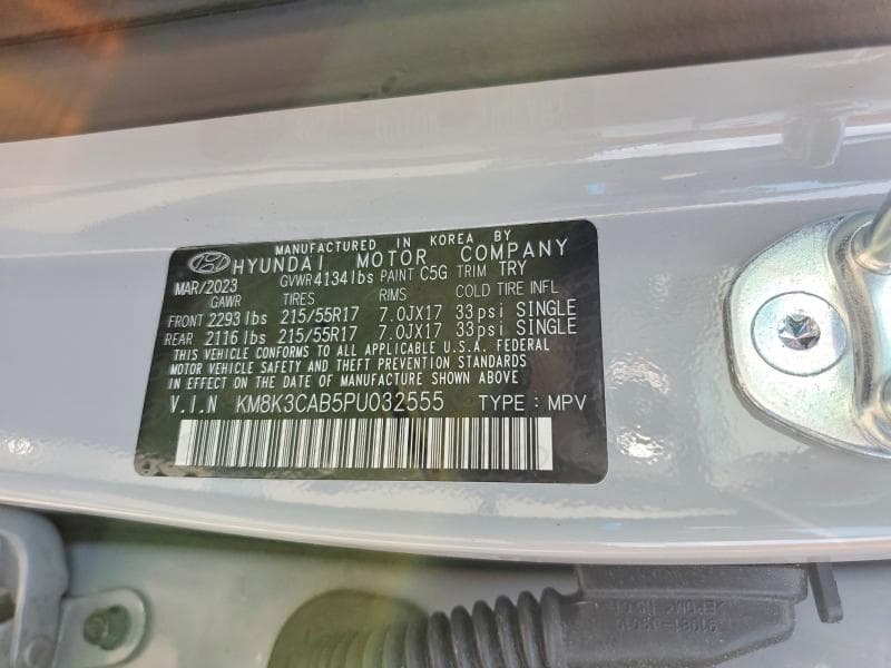 2023 HYUNDAI KONA SEL 13