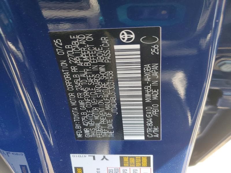 2026 TOYOTA PRIUS XLE 13