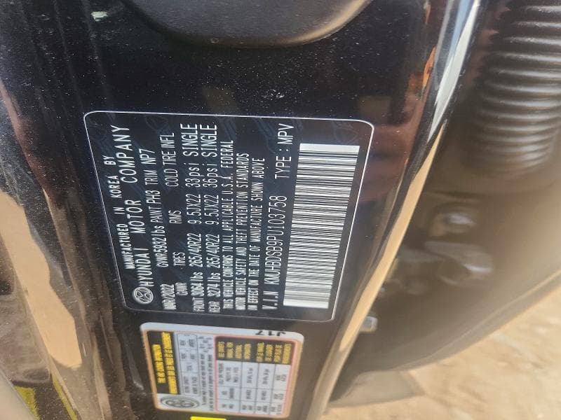 2023 GENESIS GV80 2.5T 12
