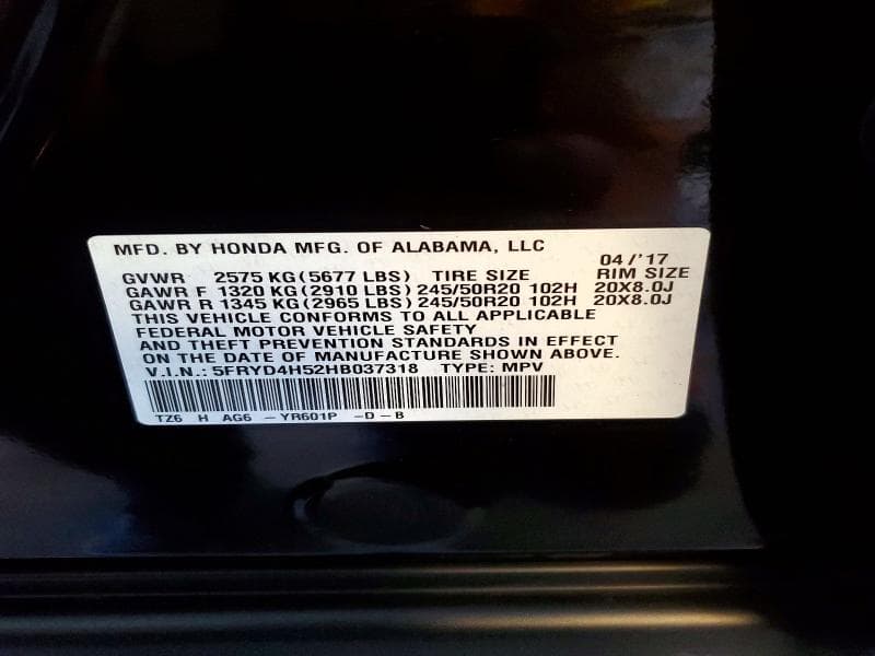 2017 ACURA MDX TECHNOLOGY 13