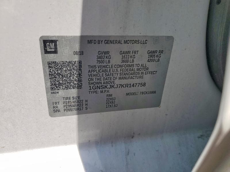 2019 CHEVROLET SUBURBAN K1500 PREMIER 12