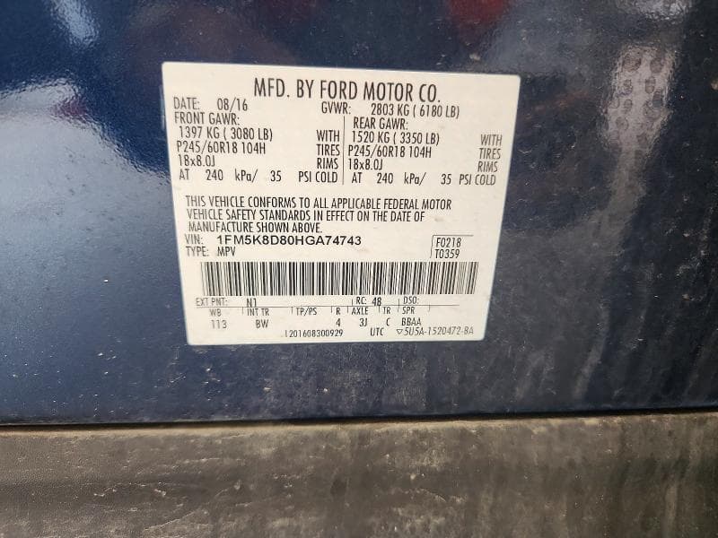 2017 FORD EXPLORER XLT 12
