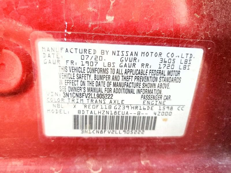 2020 NISSAN VERSA SR 12
