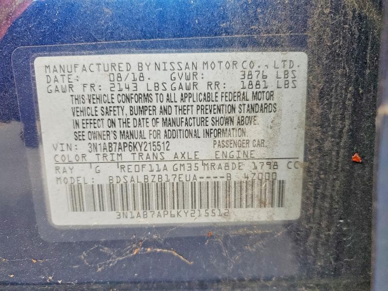 2019 NISSAN SENTRA S S 12