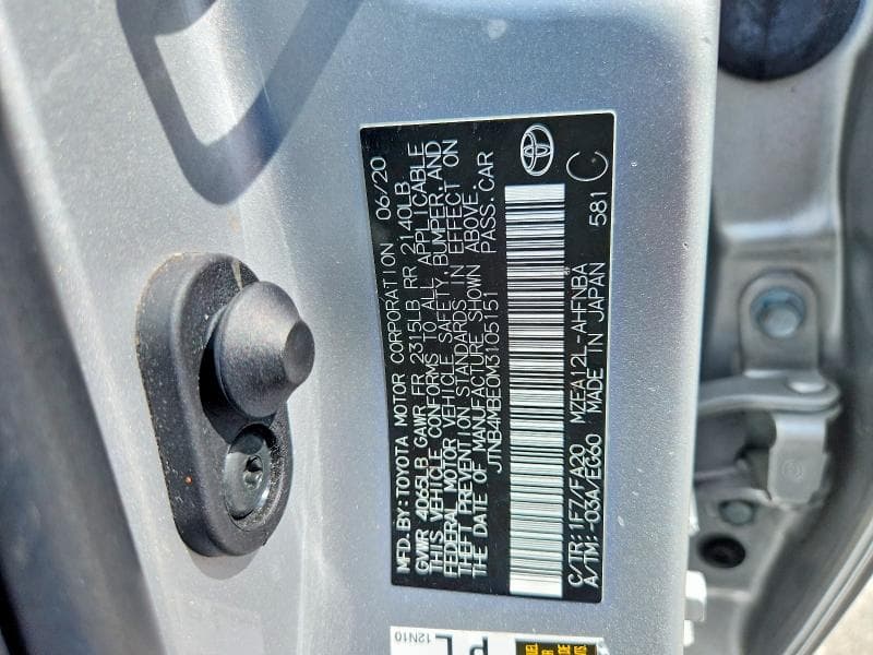 2021 TOYOTA COROLLA HATCHBACK SE 12