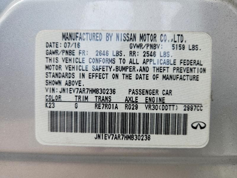 2017 INFINITI Q50 3.0T PREMIUM 13