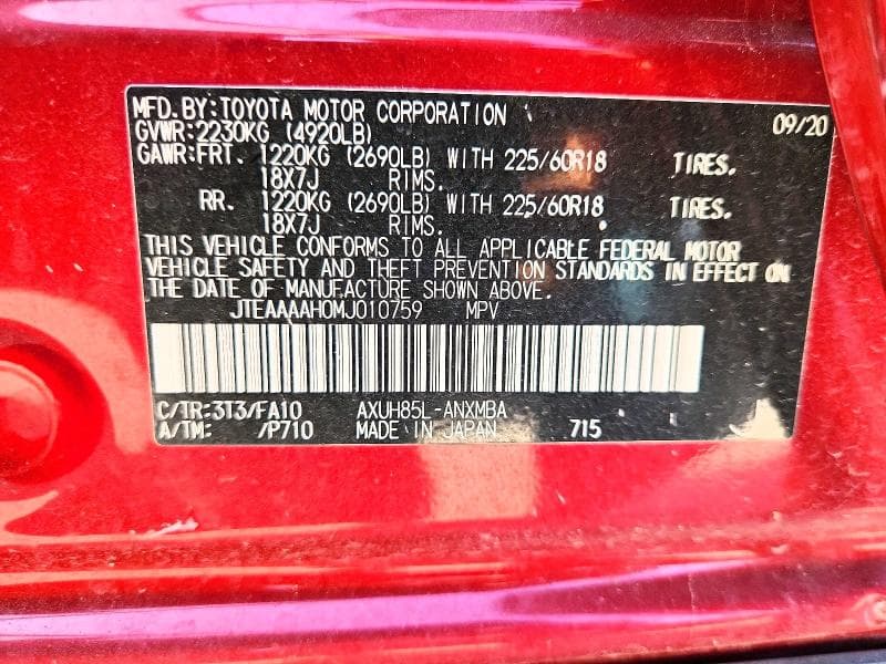 2021 TOYOTA VENZA LE 13