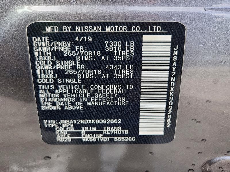 2019 NISSAN ARMADA SV 12