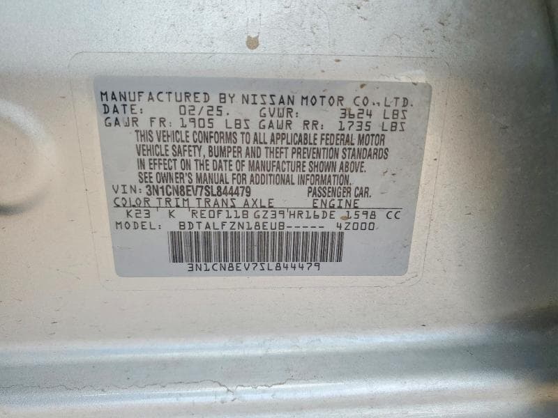 2025 NISSAN VERSA SV 12