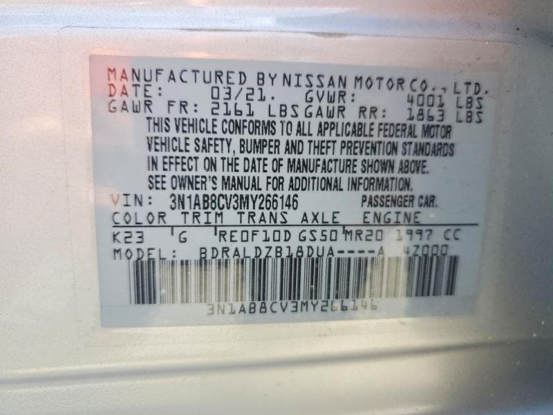 2021 NISSAN SENTRA SV 12