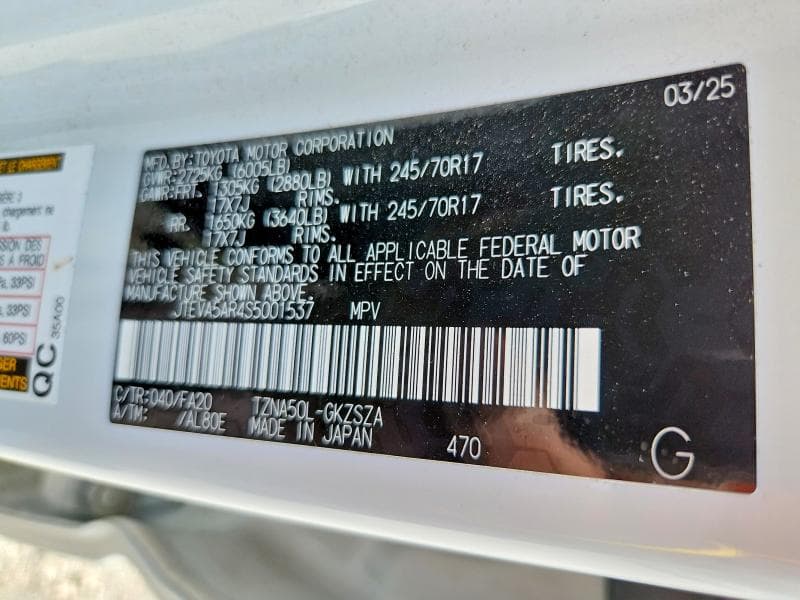 2025 TOYOTA 4RUNNER SR5 13