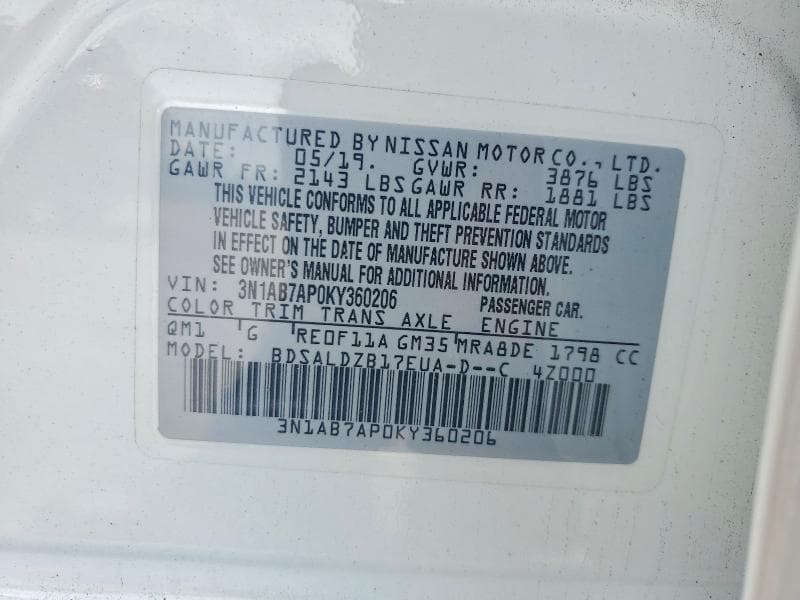 2019 NISSAN SENTRA SV 12