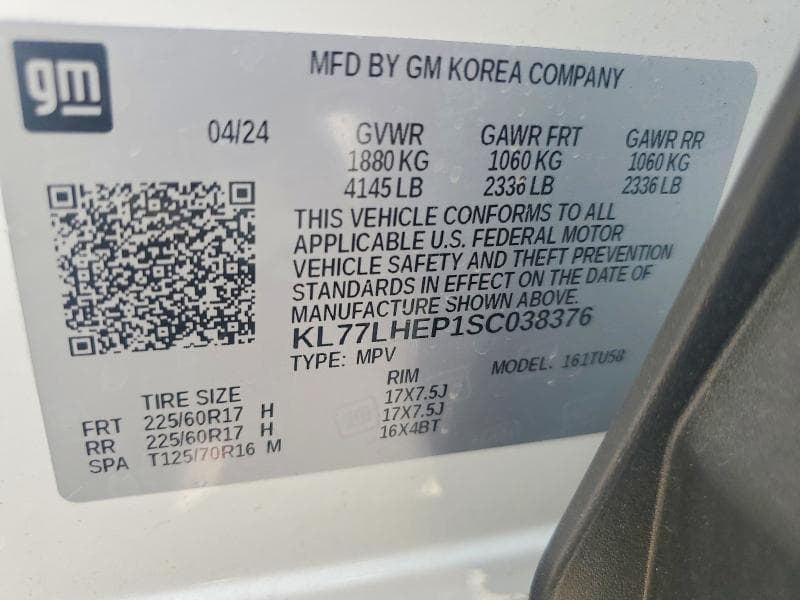 2025 CHEVROLET TRAX 1LT 13