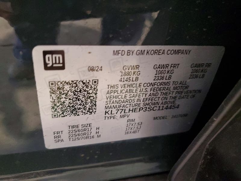 2025 CHEVROLET TRAX 1LT 14