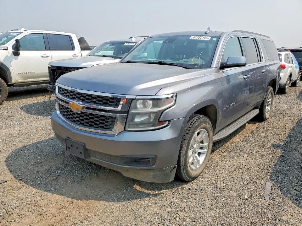 2020 CHEVROLET SUBURBAN K1500 LT - 1