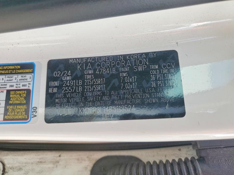 2024 KIA NIRO WIND 12