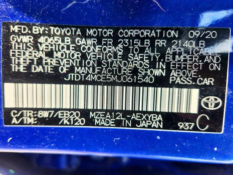 2021 TOYOTA COROLLA XSE 12