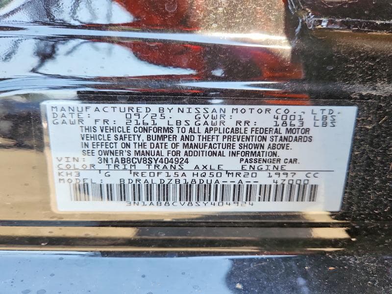 2025 NISSAN SENTRA SV 12