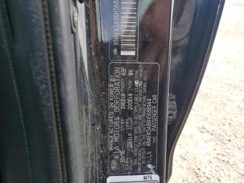2017 KIA FORTE5 LX 13