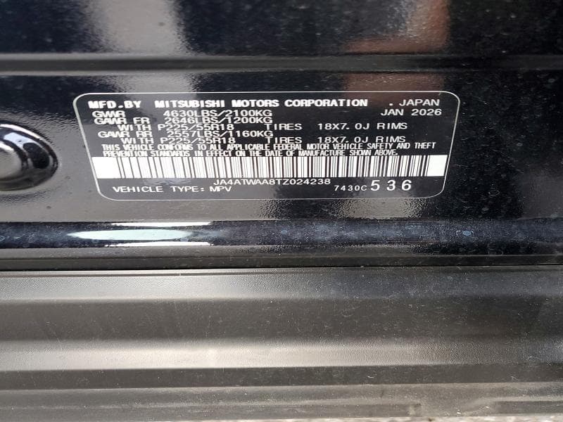 2026 MITSUBISHI ECLIPSE CROSS SE 14