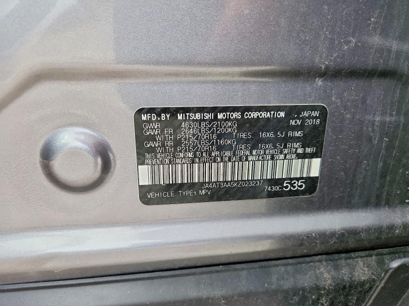 2019 MITSUBISHI ECLIPSE CROSS ES 13