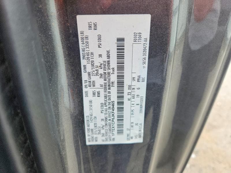 2018 FORD F150 SUPER CAB 12