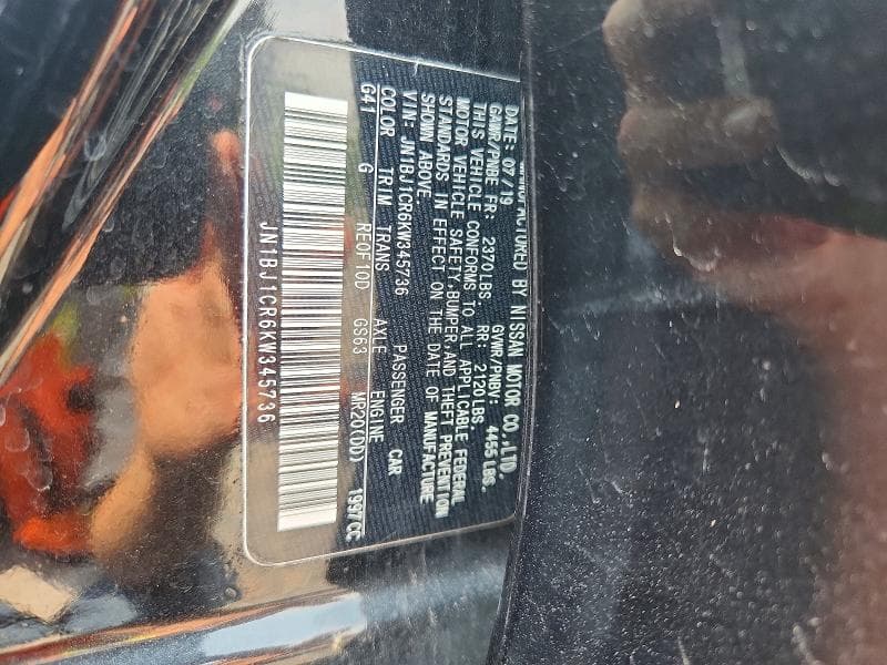 2019 NISSAN ROGUE SPORT S 13