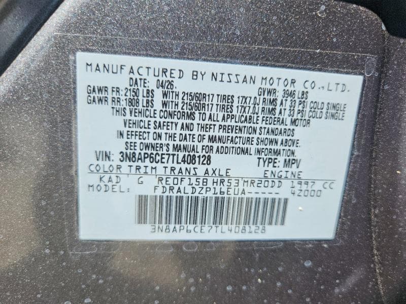 2026 NISSAN KICKS SV 13