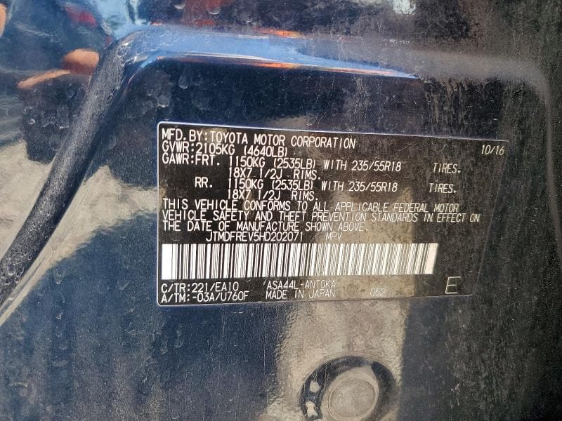 2017 TOYOTA RAV4 LIMITED 13