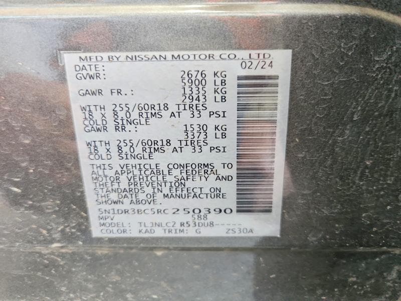 2024 NISSAN PATHFINDER SV 14
