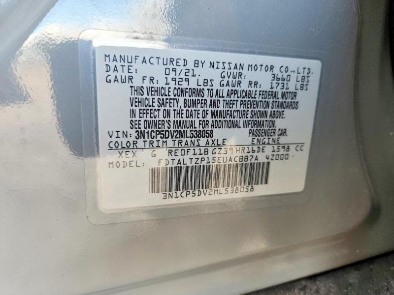2021 NISSAN KICKS SR 13
