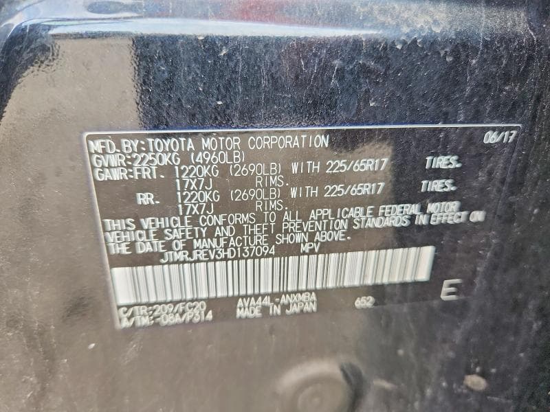 2017 TOYOTA RAV4 HYBRID XLE XLE 13