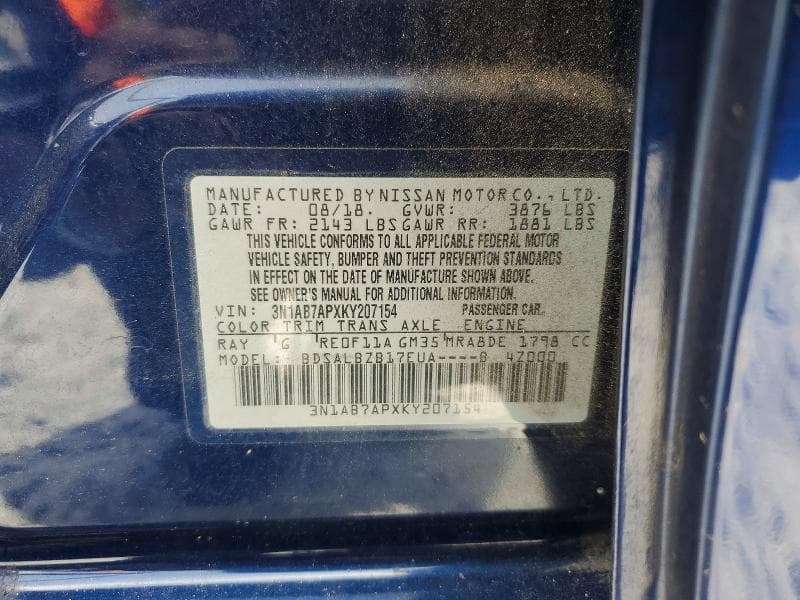 2019 NISSAN SENTRA S 13