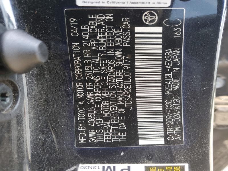 2020 TOYOTA COROLLA SE 12