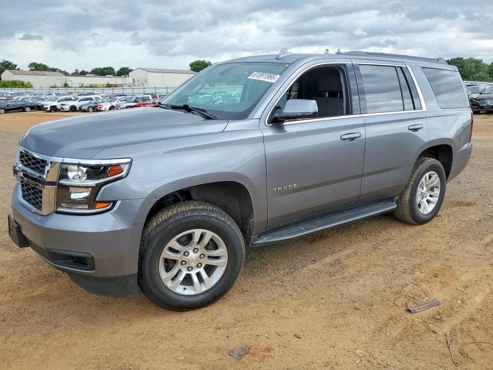 2020 CHEVROLET TAHOE K1500 LS - 1