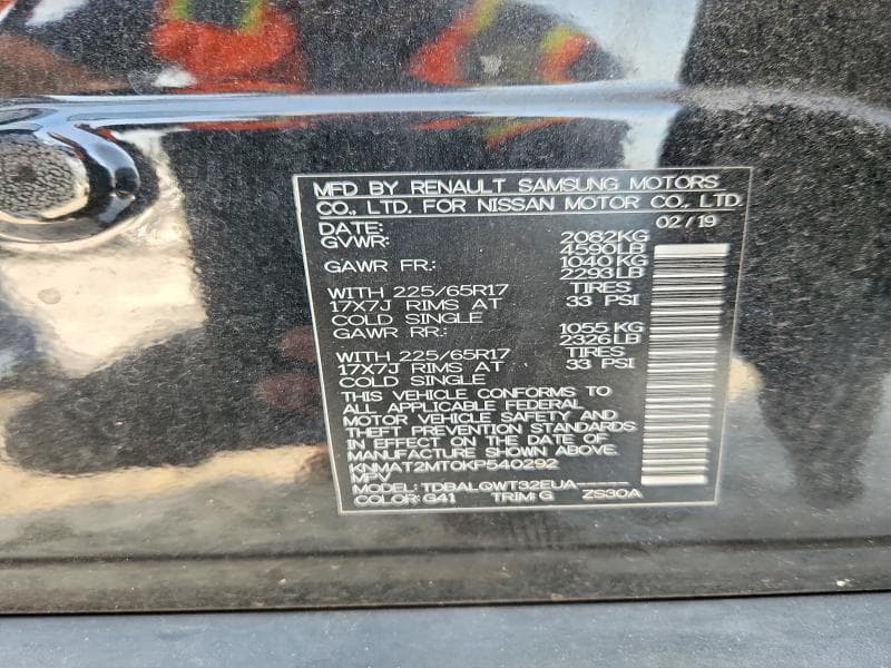 2019 NISSAN ROGUE SV 13