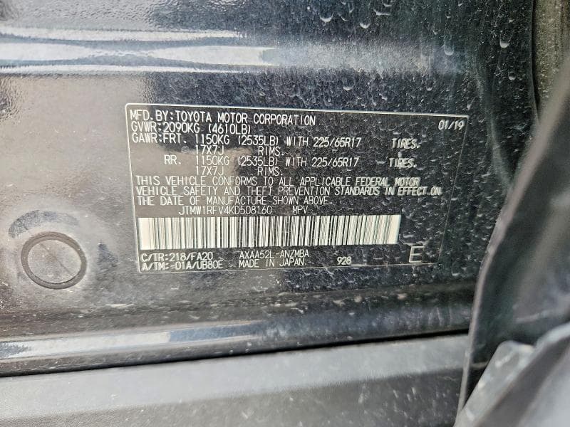 2019 TOYOTA RAV4 XLE 13