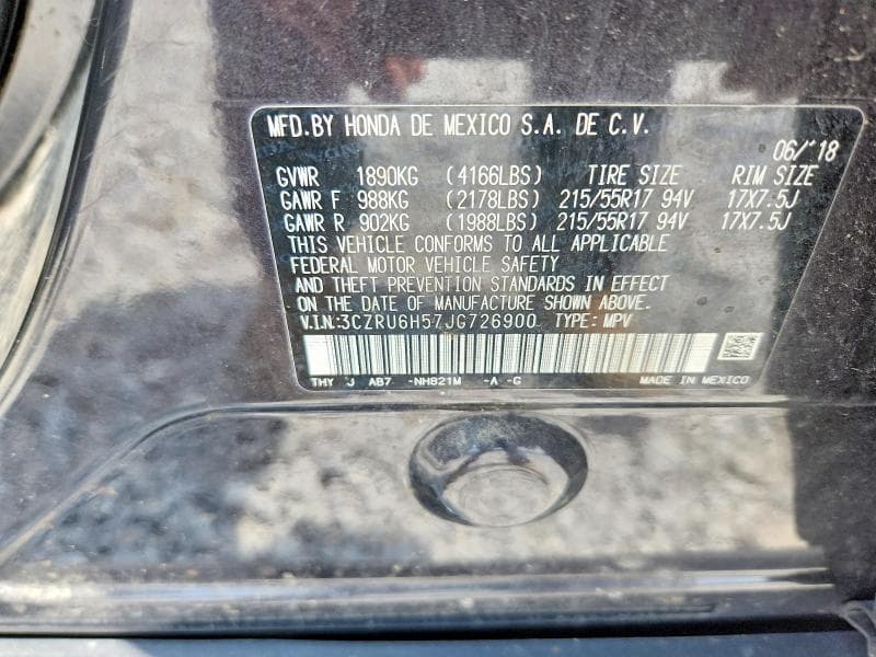 2018 HONDA HR-V EX 13