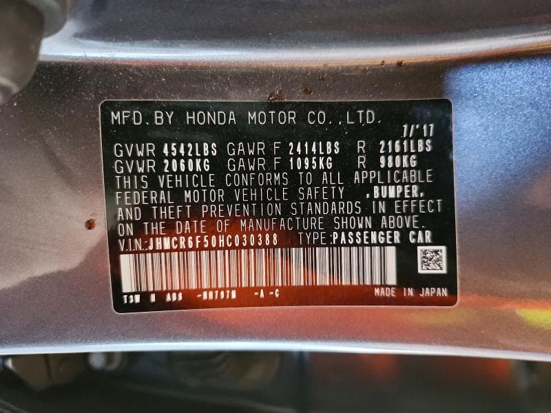 2017 HONDA ACCORD HYBRID EXL 12