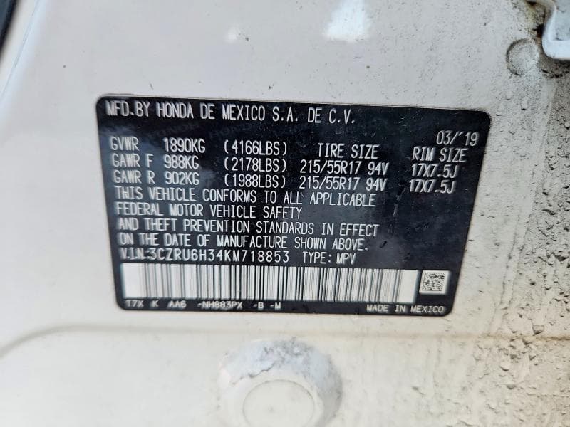 2019 HONDA HR-V LX 13